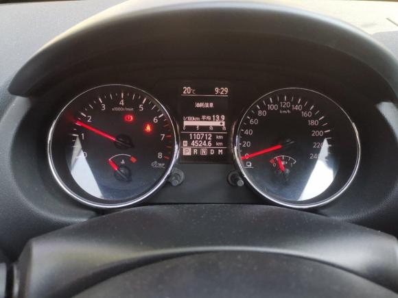 [武汉·鄂A] 二手日产逍客2011款 2.0XV 龙 CVT 4WD