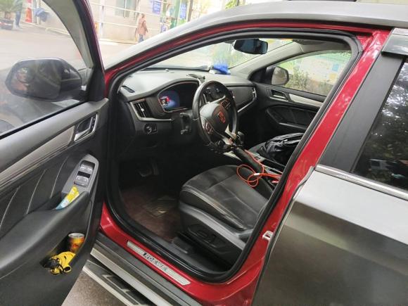 [上海·沪A] 二手荣威荣威RX5新能源2017款 eRX5 50T 混动互联尊荣旗舰版