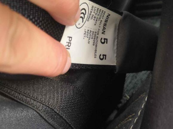 [无锡·苏B] 二手日产蓝鸟2016款 1.6L CVT炫酷版