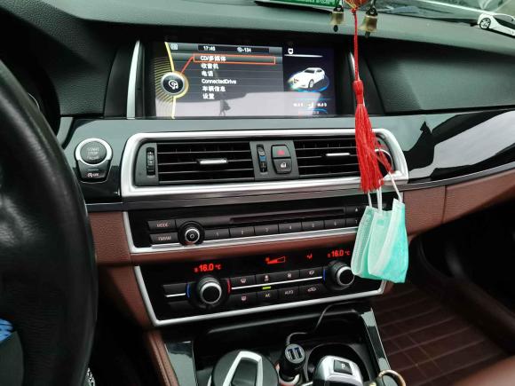 [上海·沪A] 二手宝马宝马5系2013款 520Li 典雅型