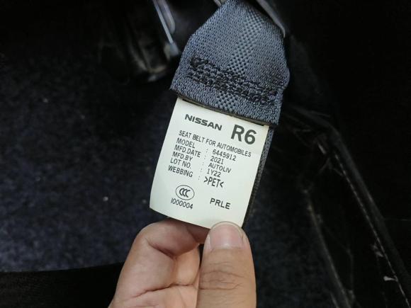 [无锡·苏B] 二手日产轩逸2022款 1.6L XL CVT悦享版