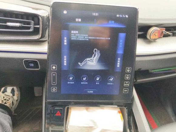 [西安·陕U] 二手现代库斯途2021款 380TGDi 智爱尊贵版 LUX Premium