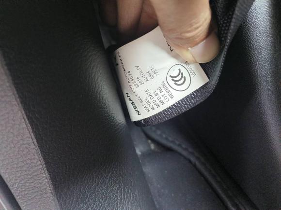 [苏州·鲁B] 二手日产楼兰2015款 2.5L XL 两驱智尚版