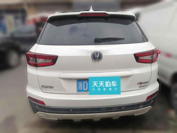 [上海·浙D] 二手长安长安CS552017款 1.5T 自动炫色型