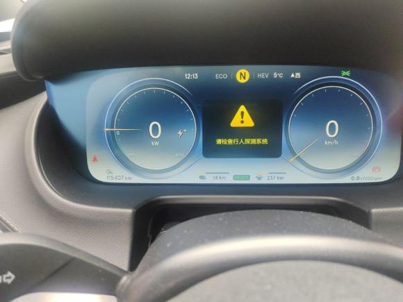 [武汉·鄂A] 二手腾势腾势X2020款 PHEV运动版