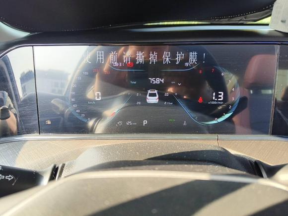 [南昌·赣A] 二手长安逸动2022款 PLUS 蓝鲸NE 1.4T GDI DCT尊贵版