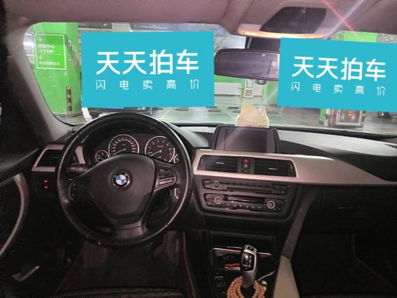 [济南·鲁A] 二手宝马宝马3系2015款 320Li 超悦版时尚型