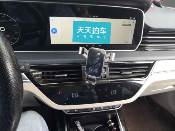 [合肥·皖A] 二手红旗红旗HS52019款 2.0T 智联旗享四驱版