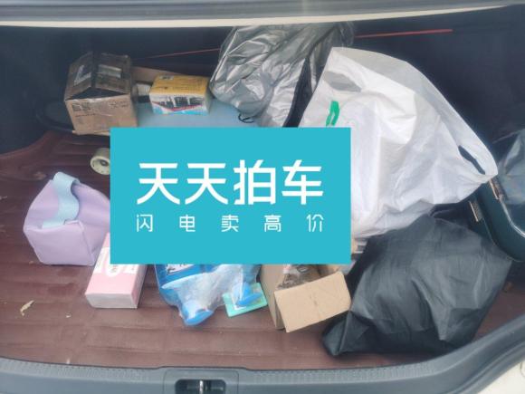 [温州·浙C] 二手丰田凯美瑞2015款 2.0G 领先版