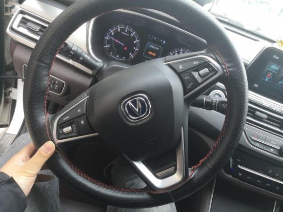 [成都·川A] 二手长安睿骋CC2018款 1.5T 手动豪雅型 国V