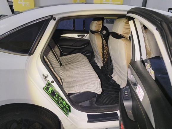 [苏州·苏E] 二手荣威荣威i6 MAX新能源2021款 EV 500天幕旗舰版