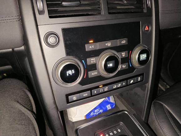 [无锡·苏B] 二手路虎发现神行2019款 200PS PURE版 国VI