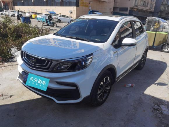 [温州·浙C] 二手吉利汽车远景X32019款 升级版 1.5L CVT尊贵型