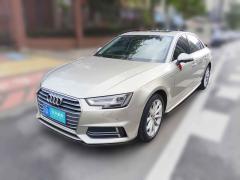 [成都·川A] 奥迪奥迪A4L2018款 30周年年型 40 TFSI 时尚型