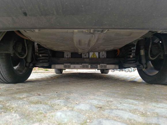 [合肥·皖A] 二手吉利几何吉利几何A2021款 Pro 臻享高能续航版 600KM A600亚运版