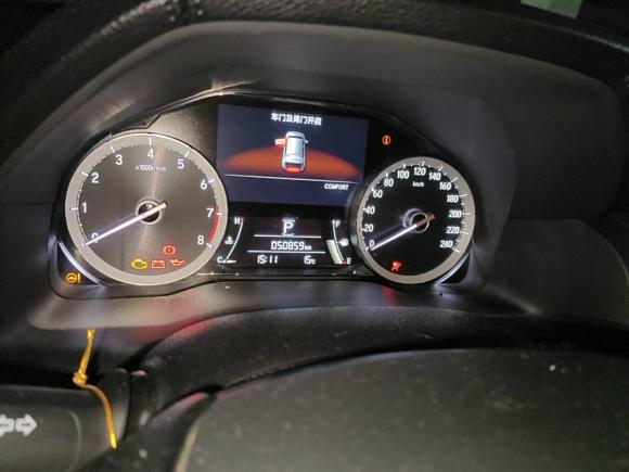 [西安·陕A] 二手本田本田UR-V2017款 370TURBO 两驱尊贵版 国V