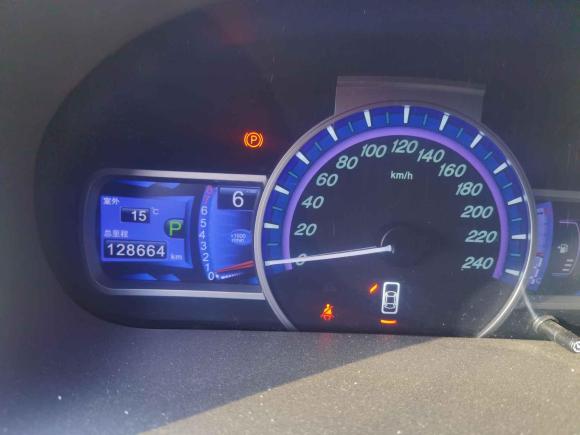 [义乌·浙B] 二手比亚迪比亚迪S72015款 2.0T 升级版 自动尊贵型