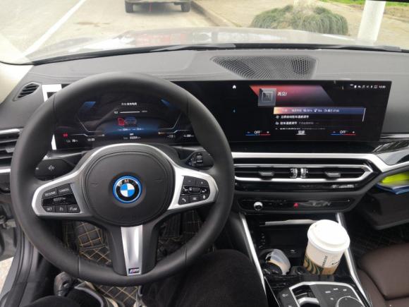 [宁波·浙B] 二手宝马宝马i32022款 eDrive 35 L