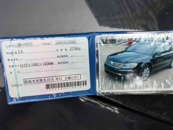 [南昌·赣A] 二手大众辉腾2011款 3.6L V6 5座加长舒适版