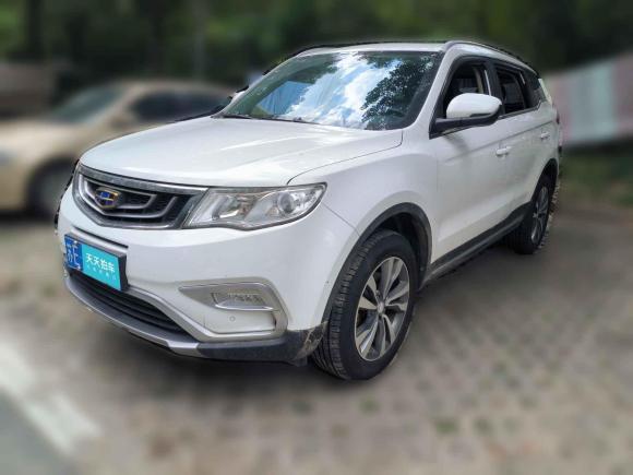 吉利汽車博越2016款 2.0L 手動(dòng)智尚型「上海二手車」「天天拍車」