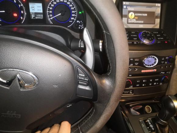 [佛山·粤U] 二手英菲尼迪英菲尼迪G系2013款 G25 Sedan 豪华运动版