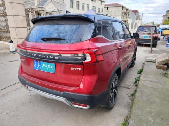 [上海·苏J] 二手东风风行风行T52020款 1.6L 手动尊享型 国VI