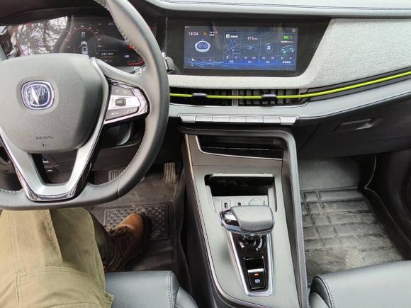 [北京·京A] 二手长安长安新能源E-Pro2020款 纵擎版