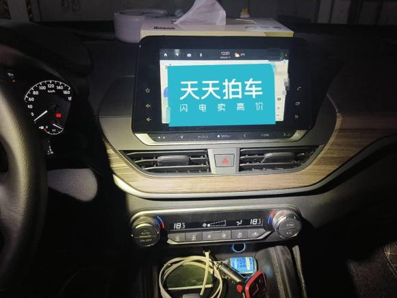 [合肥·皖A] 二手日产天籁2021款 2.0L XL 舒适版