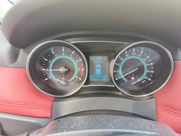 [无锡·皖A] 二手哈弗哈弗H12015款 1.5L AMT豪华型