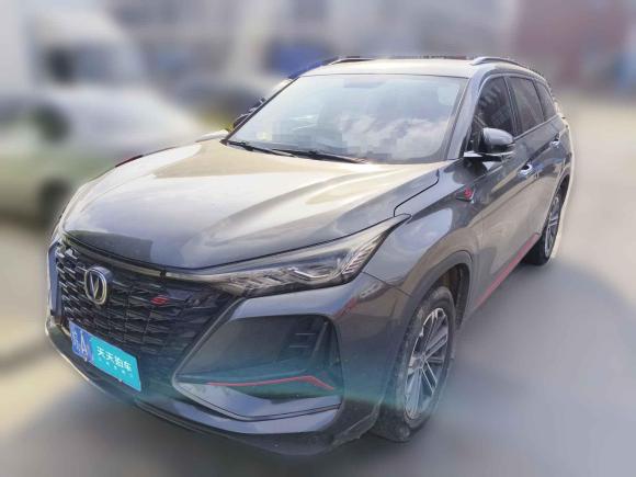 長(zhǎng)安長(zhǎng)安CS75 PLUS2022款 1.5T 自動(dòng)豪華型「合肥二手車」「天天拍車」