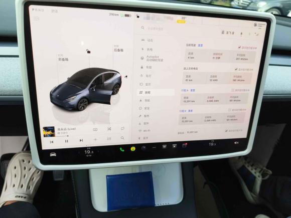 [南通·苏F] 二手特斯拉Model Y2024款 后轮驱动版
