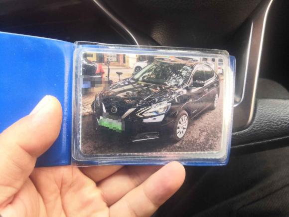 [上海·沪A] 二手日产轩逸·纯电2020款 舒适版