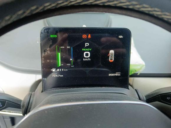 [合肥·皖A] 二手吉利几何吉利几何A2021款 Pro 臻享高能续航版 600KM A600亚运版