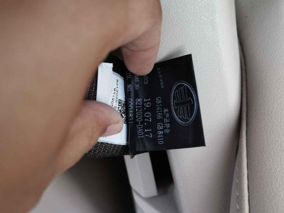 [无锡·苏B] 二手红旗红旗HS72022款 3.0T 自动四驱智联旗领版 七座