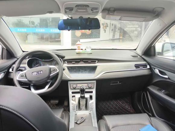 [深圳·鄂M] 二手吉利汽车帝豪2021款 UP 1.5L CVT豪华型