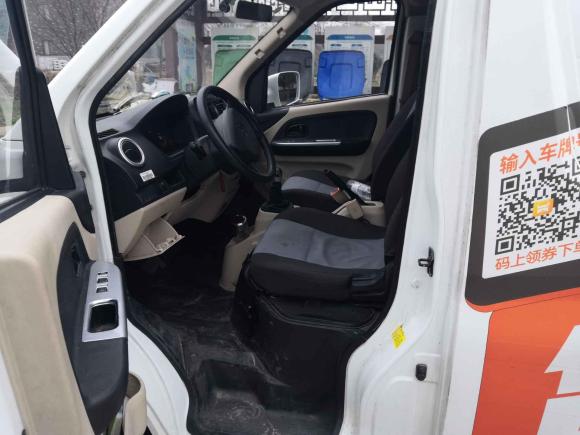 [常州·苏D] 二手长安凯程长安睿行EM802023款 平顶背掀门2座60kW 41.932kWh