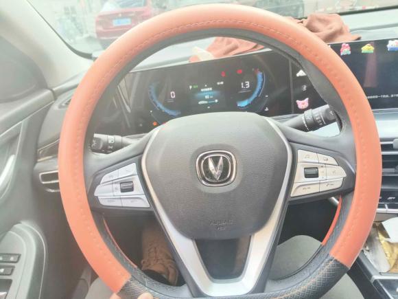 [南通·皖R] 二手长安逸动2020款 PLUS 蓝鲸NE 1.4T GDI DCT尊贵型