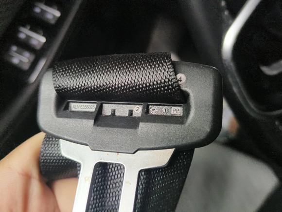 [苏州·苏U] 二手吉利汽车星瑞2021款 2.0TD 尊贵型