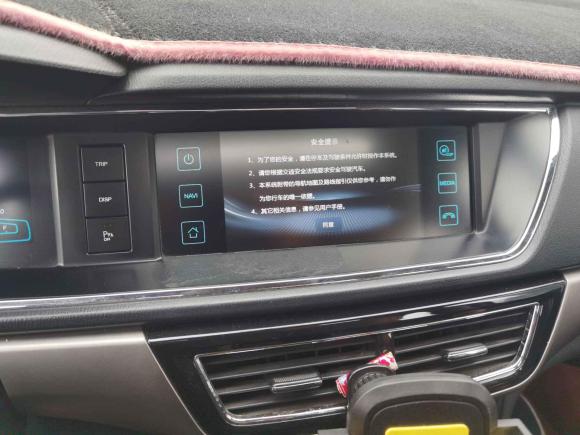 [深圳·粤B] 二手长安凯程长安欧尚A6002016款 1.5L 手动豪华型7座