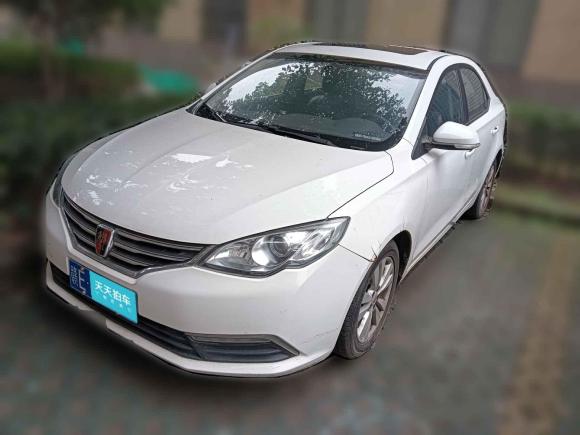 荣威荣威3602015款 1.5L 自动豪华版「上海二手车」「天天拍车」