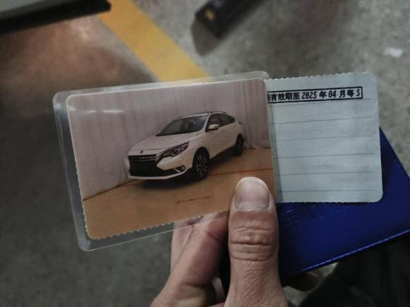 [广州·粤S] 二手启辰启辰T902017款 2.0L CVT智尚版