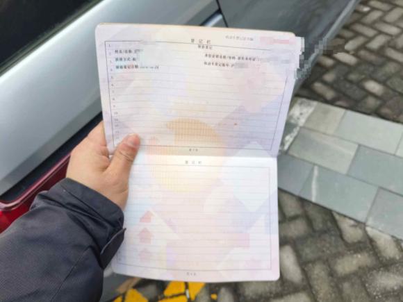 [上海·沪A] 二手马自达马自达52011款 2.0L 自动舒适型