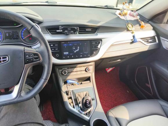 [无锡·苏B] 二手吉利汽车远景2020款 1.5L CVT亚运版