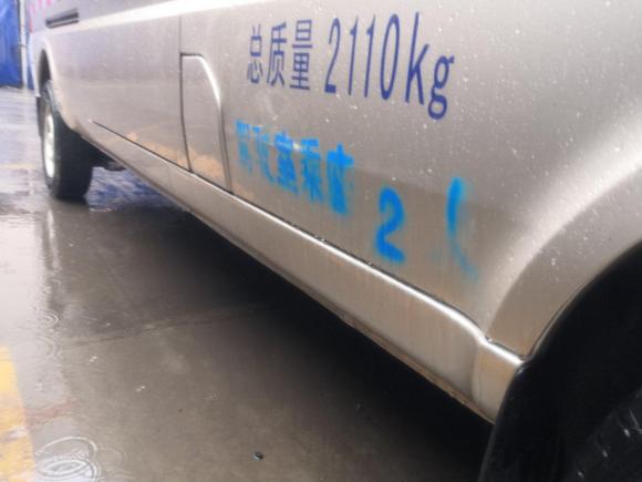 [青岛·鲁U] 二手五菱汽车五菱荣光2021款 1.5L加长基本型封窗车2座L3C