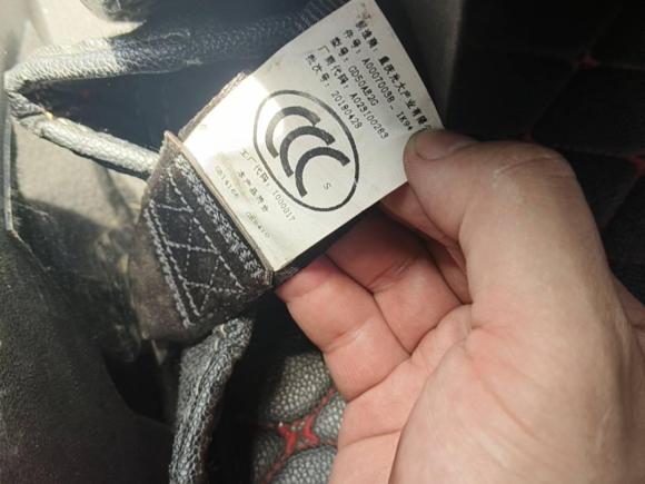 [杭州·浙A] 二手北汽新能源北汽新能源EX2018款 EX360 新尚版