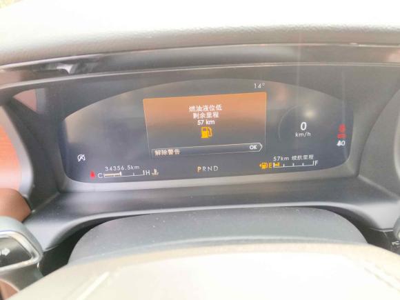 [青岛·鲁U] 二手林肯飞行家2021款 3.0T V6 四驱行政版