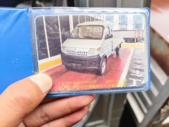 [杭州·浙A] 二手长安凯程长安神骐T202018款 1.3L超值版（带助力）单排DAM13R