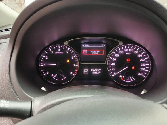 [成都·川A] 二手日产天籁2013款 2.0L XL舒适版