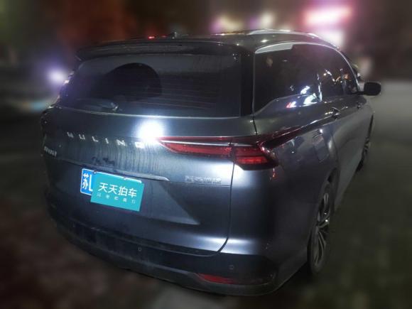 [南京·苏L] 二手五菱汽车五菱凯捷2020款 1.5T CVT旗舰型