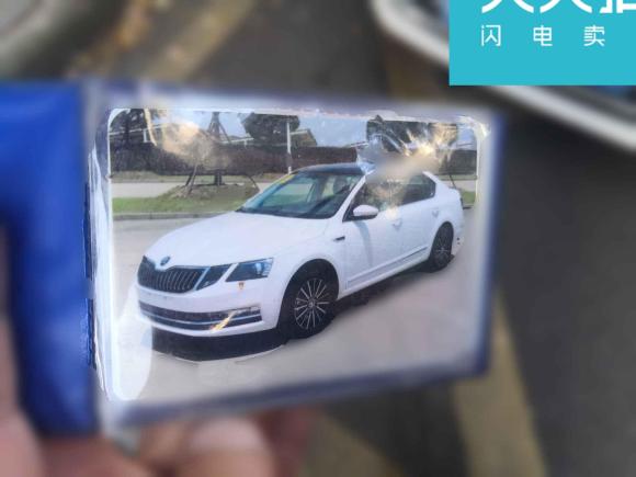 [宁波·浙B] 二手斯柯达明锐2018款 TSI230 DSG豪华版